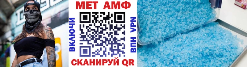 Первитин кристалл  blacksprut ССЫЛКА  Искитим 